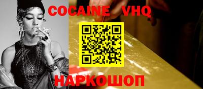 амф Первоуральск