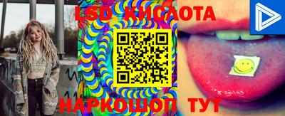 меф VHQ Обь