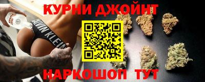 мескалин Обнинск