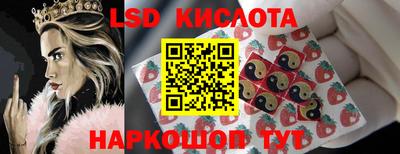 герыч Партизанск