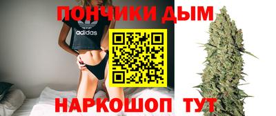 меф VHQ Обь