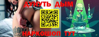 альфа пвп Нягань