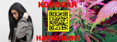 меф VHQ Обь