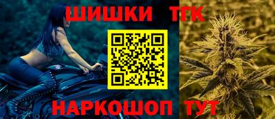 альфа пвп Нягань