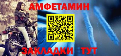 мескалин Обнинск