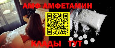 мескалин Обнинск