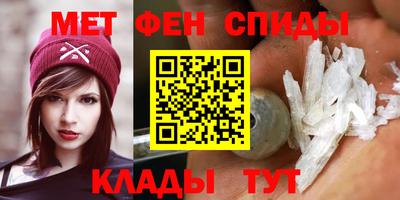 кокаин колумбия Пенза