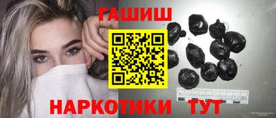 альфа пвп Нягань