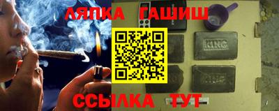 альфа пвп Нягань