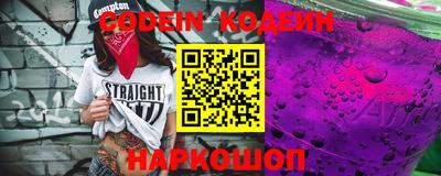 меф VHQ Обь