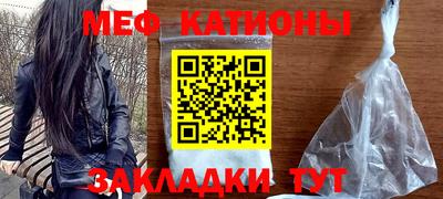 альфа пвп Нягань