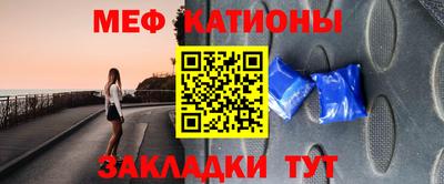альфа пвп Нягань